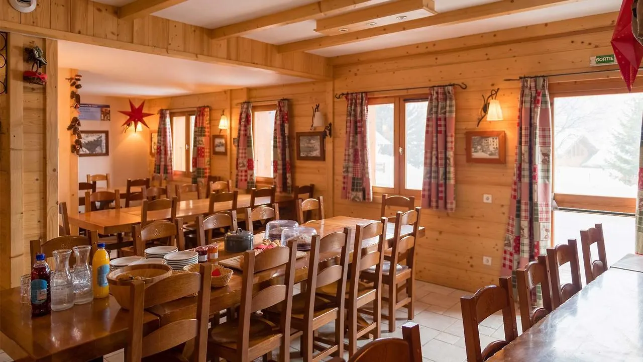 *** Hotel Chalet Coeur Des Brevieres By Chalet Chardons Tignes France